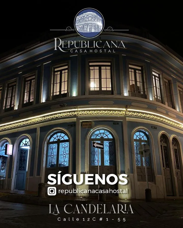 Pensión Republicana Casa Hostal - Habitacion 2 Muisca Bogotá Colombia